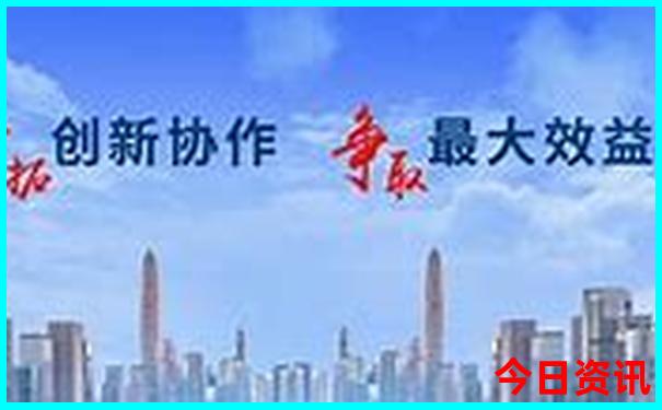 新津有哪些旅游景点